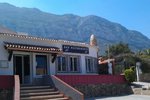 Thumbnail 1 of Hotel / Restaurant for sale in Denia / Spain #42400